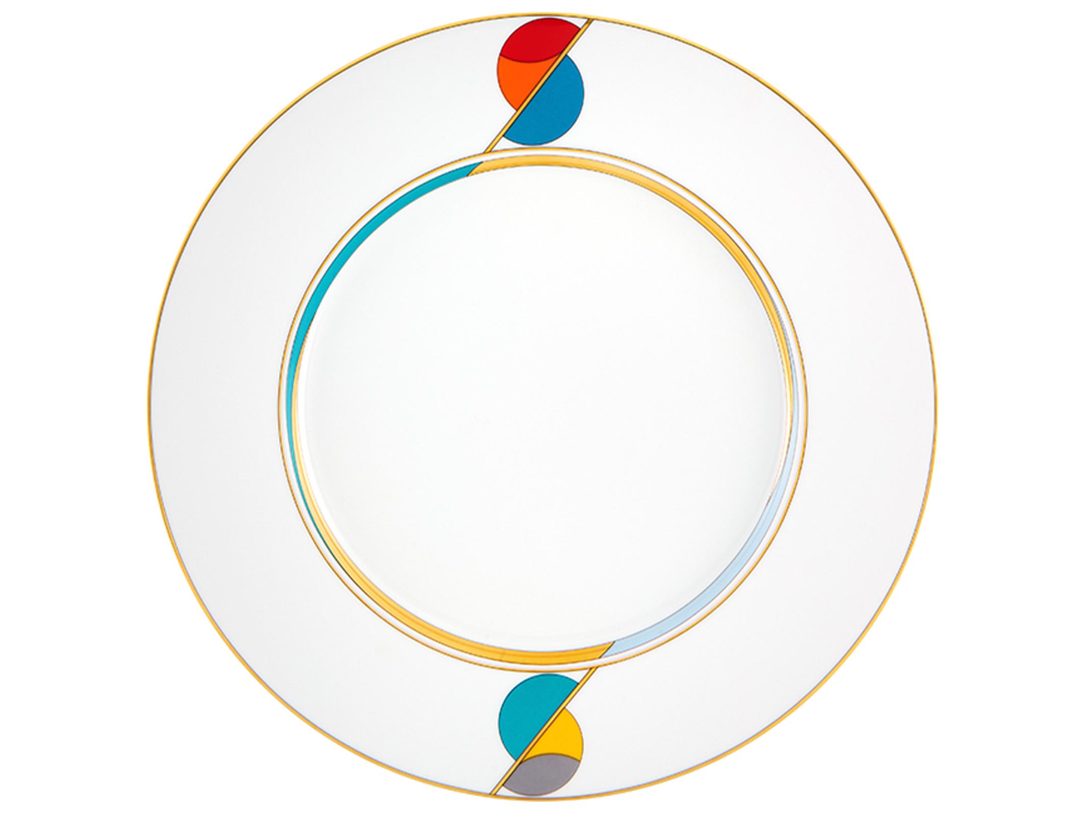 Vista Alegre Futurismo 5 Piece Set