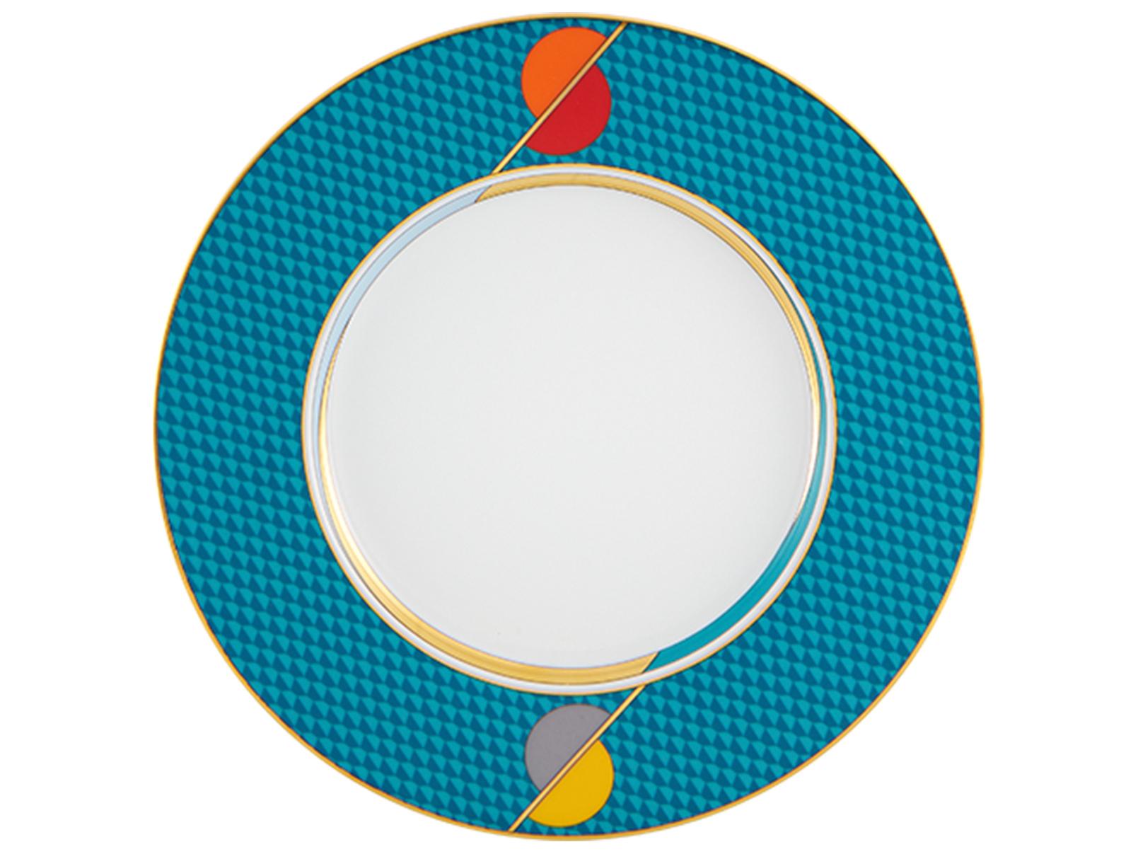 Vista Alegre Futurismo 5 Piece Set