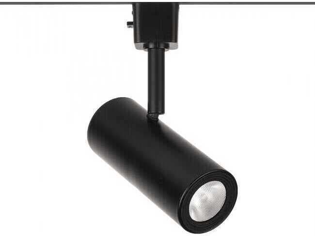 WAC Lighting Silo 1-Light Black Cylinder Track Head