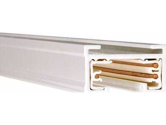 WAC Lighting Two Circuit J2 Track