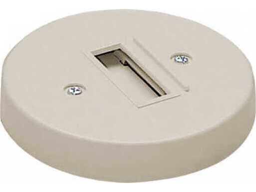 WAC Lighting Brushed Nickel Round Monopoint Canopy for J-Track