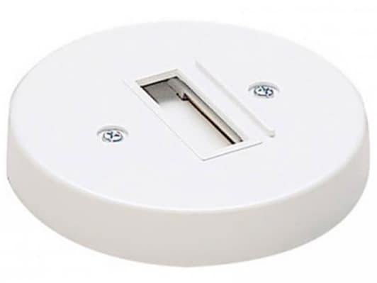 WAC Lighting White Round Monopoint Canopy for J-Track