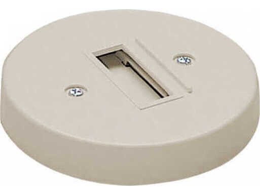 WAC Lighting Brushed Nickel Round Monopoint Canopy for L-Track