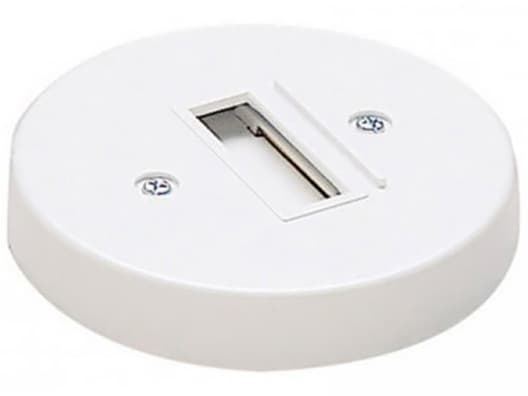 WAC Lighting White Round Monopoint Canopy for L-Track