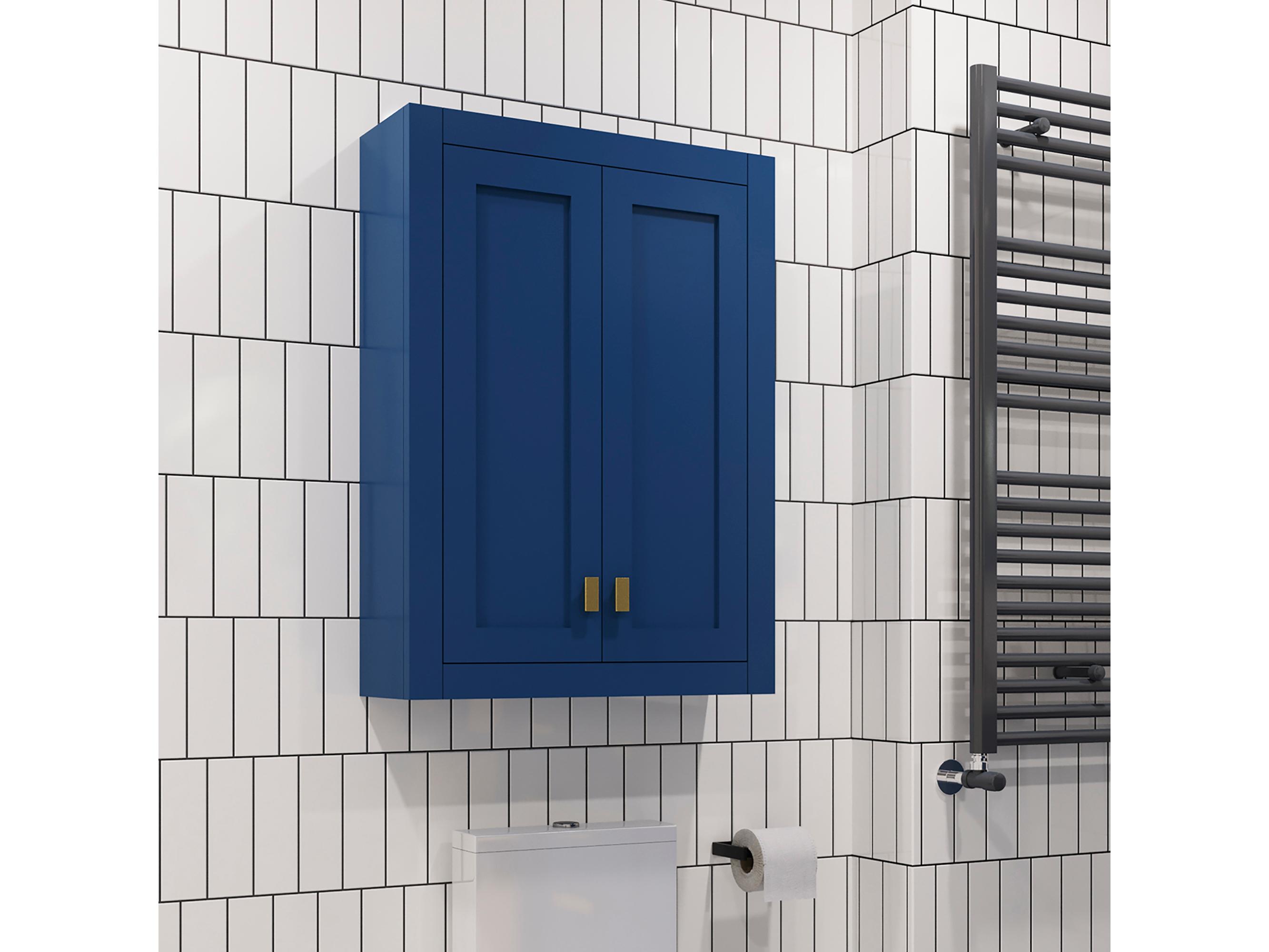 Water Creation Madison Satin Gold Monarch Blue Rubberwood Accent Chest