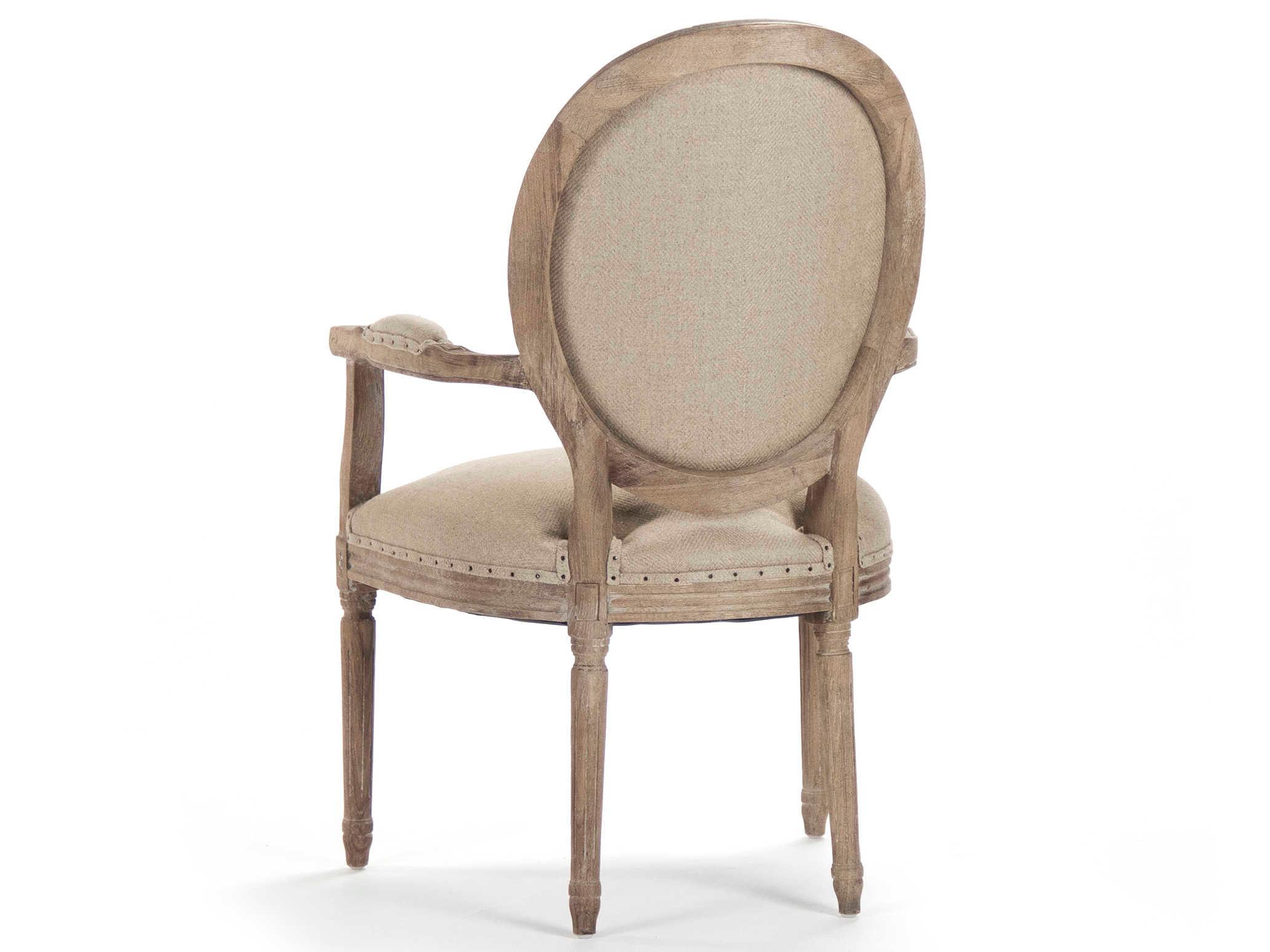 Zentique Medallion Oak Wood Beige Upholstered Arm Dining Chair