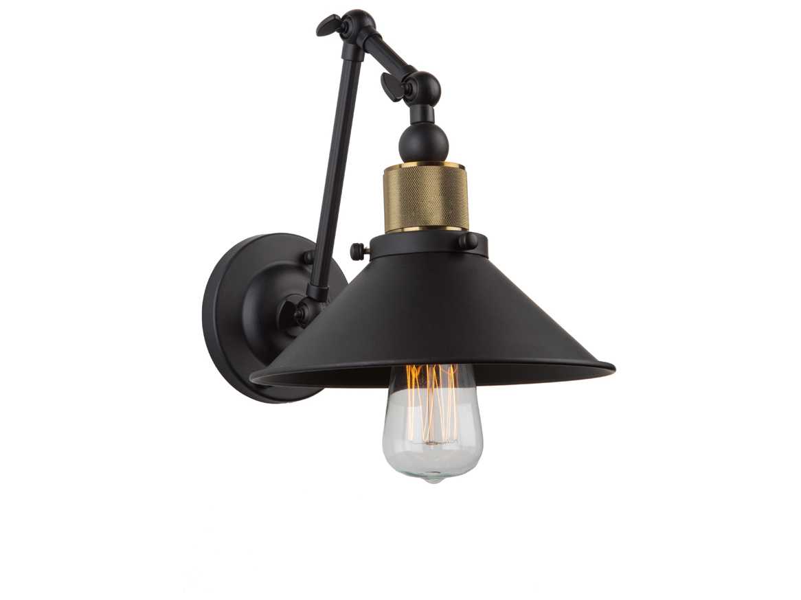 Artcraft Jersey Swing Arm Light