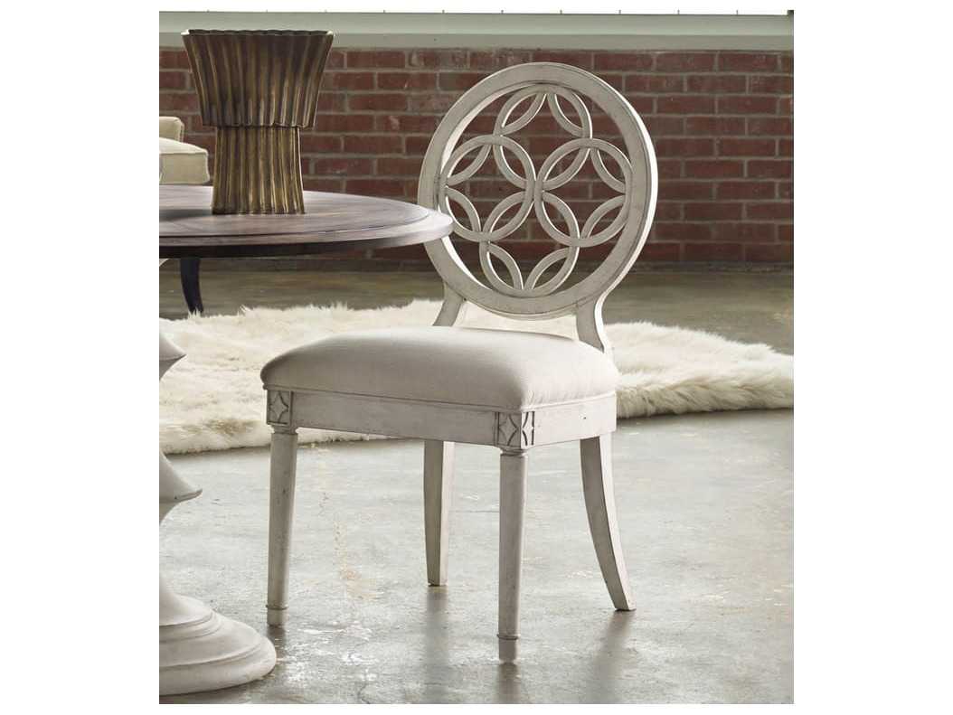 Hooker Furniture Melange Hardwood White Upholstered Side Dining Chair