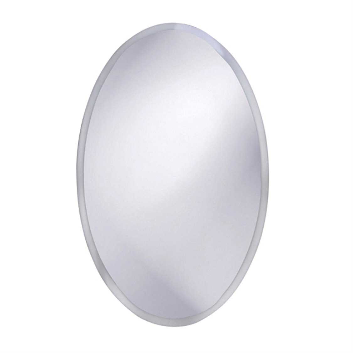 Howard Elliott Oval Wall Mirror