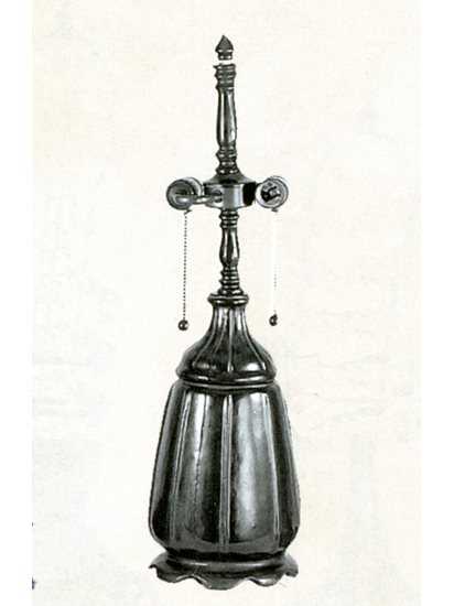 Meyda Ridged Seed Pod