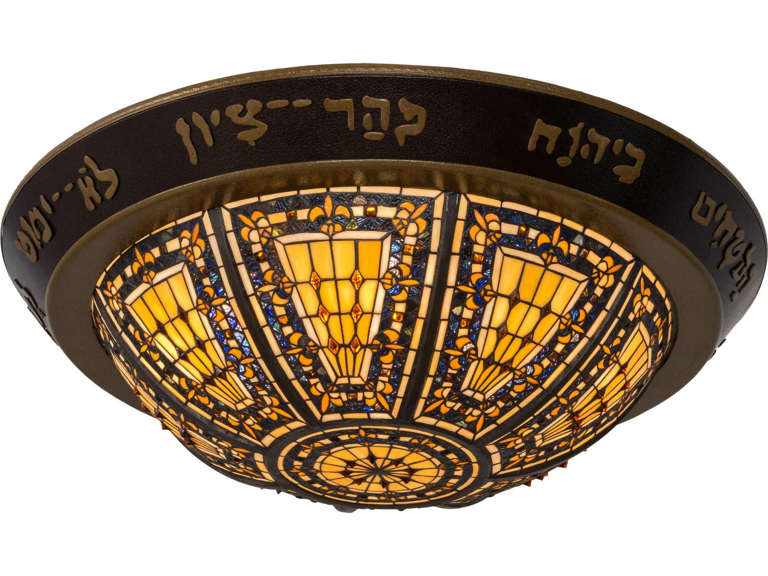 Meyda Fleur-de-lis 6-Light Blue Glass Tiffany Bowl Flush Mount