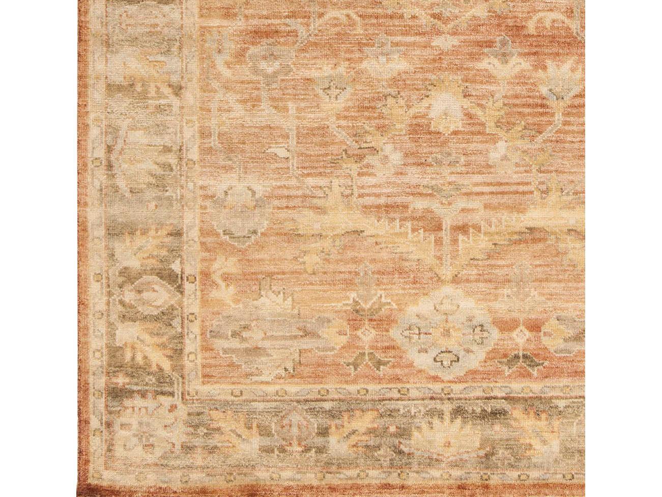 Surya Hillcrest Bordered Area Rug