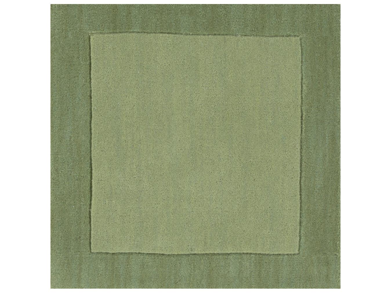 Surya Mystique Bordered Area Rug