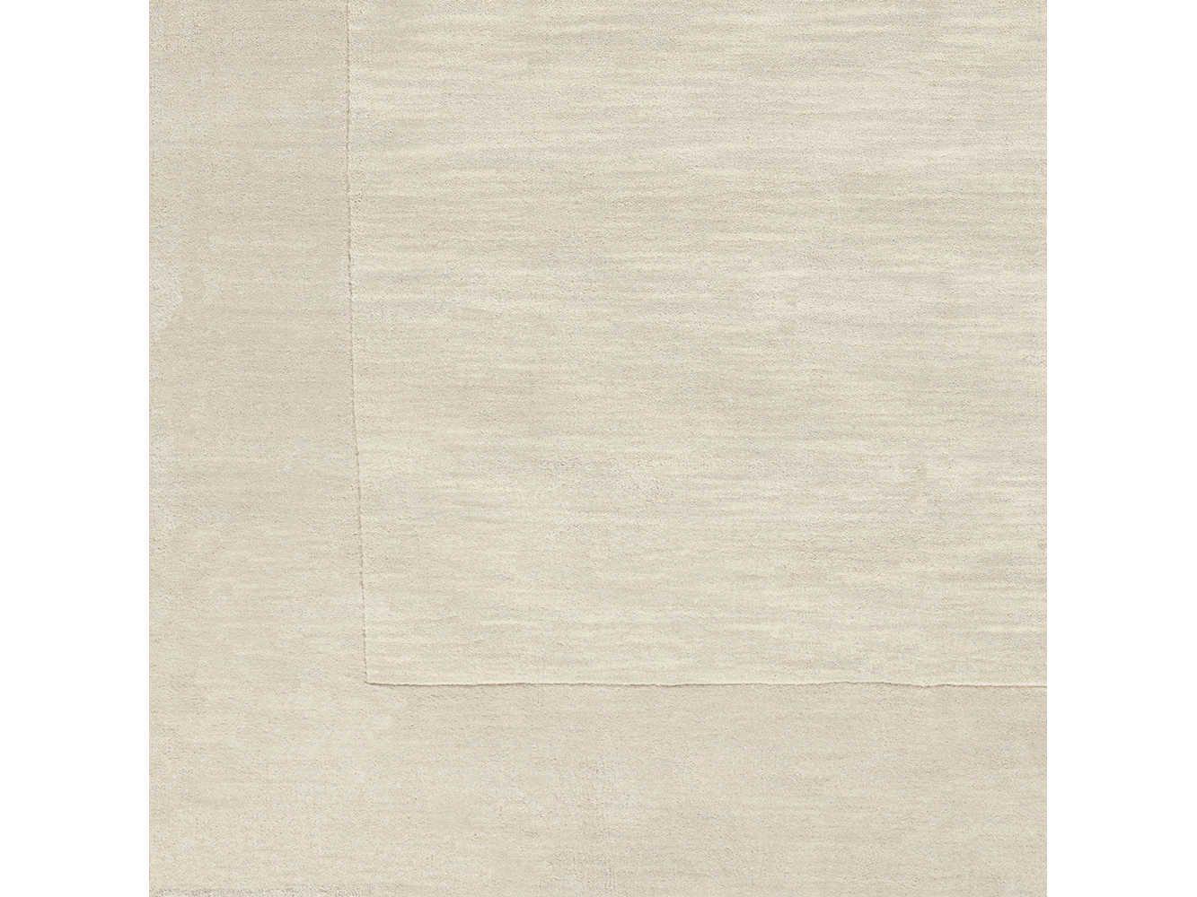 Surya Mystique Bordered Area Rug