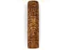 Tiki Amber Palm Brown Wall Sconce