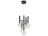 Terra 5-Light Black Globe Chandelier