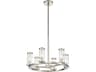 Revolve Chandelier in Polished Nickel A Modern Statement Light