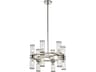Revolve 12-Light Chandelier in Polished Nickel and Clear Glass