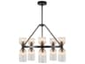 Nelly 10 Light Chandelier 26 Inch Matte Black Clear Ribbed Glass