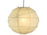 Orb Large Pendant Natural Rice Paper Globe