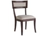 Aperitif Marrone Upholstered Armless Dining Chair