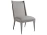 Haiku Bianco Upholstered Armless Dining Chair