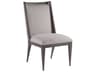 Haiku Grigio Upholstered Armless Dining Chair