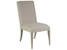 Madox Bianco Upholstered Armless Dining Chair