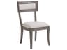 Aperitif Grigio Upholstered Armless Dining Chair