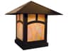 Evergreen 1 - Light Outdoor Post Light