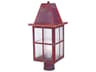 Hartford Outdoor Post Light