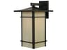 Katsura Outdoor Wall Light