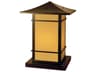 Katsura 1 - Light Outdoor Post Light