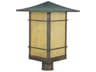 Katsura 1 - Light Outdoor Post Light