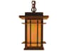 Oak Park 1-Light Copper Glass Lantern Mini Pendant