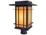 Oak Park 1 - Light Outdoor Post Light