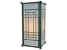 Scottsdale 1 - Light Outdoor Wall Light