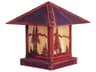 Timber Ridge Outdoor Post Light