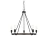 Tanner 5-Light Bronze Chandelier