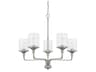 Colton 5-Light Brushed Nickel Glass Cylinder Chandelier