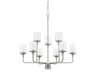 Colton 9-Light Brushed Nickel Glass Cylinder Chandelier