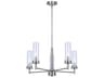 Benson 5 -light Nickel Cylinder Chandelier
