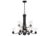 Bolden 9-Light Flat Black Glass Cylinder Tiered Chandelier