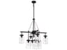 Crosspoint 8-light Outdoor Hanging Light
