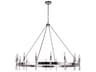 Larrson 16-Light Brushed Polished Nickel Candelabra Chandelier