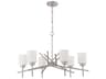 Cadence 6-Light Satin Nickel Glass Cylinder Chandelier
