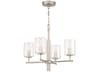Hailie 4-Light Satin Nickel Glass Cylinder Chandelier