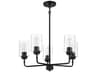 Stowe 5-Light Flat Black Glass Cylinder Chandelier