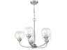 Glenda 5-Light Brushed Polished Nickel Glass Globe Round Chandelier