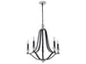 Esme 5-Light Flat Black Matte White Chandelier